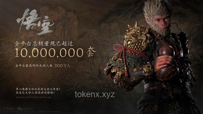 《黑神话：悟空》山西古迹探索实用指南