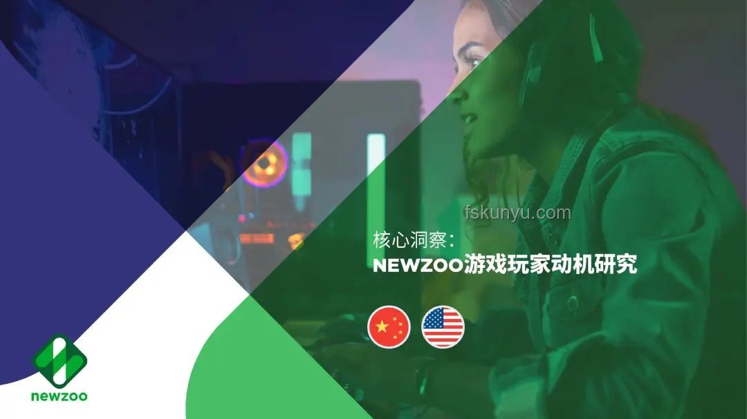 《鸣潮》生日会营销洞察：共鸣引力Stage引领游戏社群新风尚